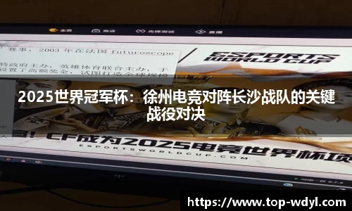 问鼎娱乐官网