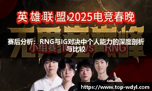 问鼎娱乐官方网站