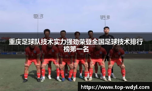 问鼎娱乐
