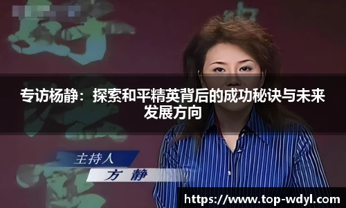 问鼎娱乐官方网站