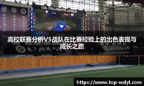 问鼎娱乐官方网站