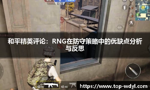 问鼎娱乐官网