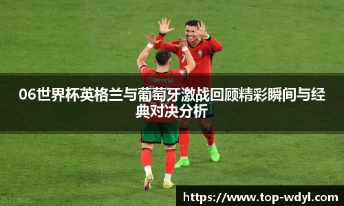 问鼎娱乐