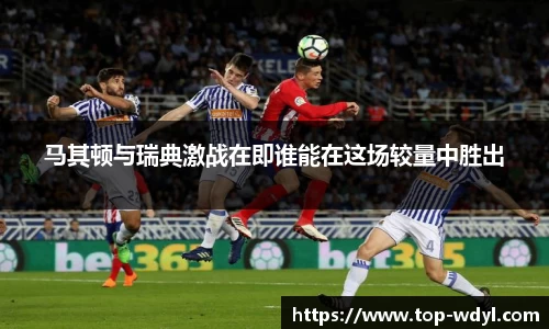 问鼎娱乐