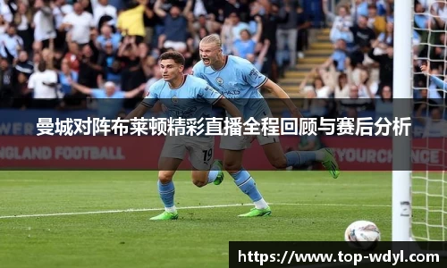 问鼎娱乐官网