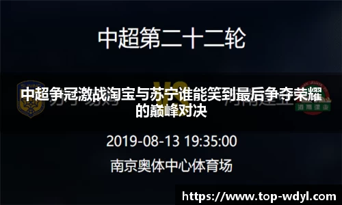问鼎娱乐官网