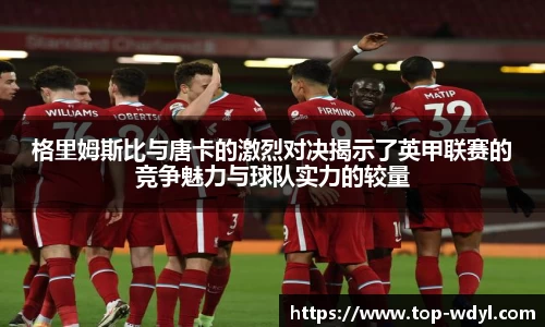 问鼎娱乐