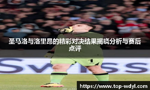 问鼎娱乐官网